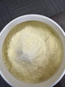 阿瓦魯新西蘭原裝進(jìn)口奶粉A2有機高蛋白小綠牛中老年全脂牛奶粉中秋禮品 全脂800g/袋*1+贈潔面巾*1 曬單實(shí)拍圖