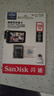 閃迪（SanDisk）128GB TF（MicroSD）4K內(nèi)存卡 行車記錄儀 監(jiān)控?cái)z像頭專用 10,000小時(shí)錄制 重復(fù)讀寫高耐用存儲卡 曬單實(shí)拍圖