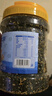 比比贊（BIBIZAN）拌飯海苔500g罐裝芝麻紫菜碎休閑零食兒童拌飯營(yíng)養下飯團購送禮 曬單實(shí)拍圖