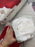 宜嬰紅山茶花弱酸嬰兒紙尿褲 XL68片+2片尿不濕【品牌直供 安心品質(zhì)】 曬單實(shí)拍圖
