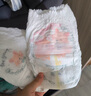幫寶適【夏天散熱王者】一級幫嬰兒拉拉褲夏季超薄XL64片 尿不濕尿褲 曬單實拍圖