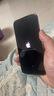 Apple【分期0首付】蘋(píng)果iPhone15plus iphone15手機雙卡雙待全網(wǎng)通手機 蘋(píng)果iphone15plus 黑色 128GB 全網(wǎng)通+質(zhì)保2年+配件禮包 曬單實(shí)拍圖