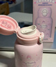 三麗鷗（SANRIO）兒童保溫杯316不銹鋼吸管水杯禮物雙飲男女學(xué)生上學(xué)水壺喝水杯子 美樂(lè )蒂500ml（S禮盒裝） 曬單實(shí)拍圖