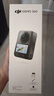 大疆【新品·政府補貼】DJI Osmo 360 暢拍套裝 8K高清全景運動(dòng)相機防抖防水摩托車(chē)騎行便攜式攝像機 曬單實(shí)拍圖