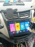 超特力新賽歐3改裝中控車(chē)機安卓大屏車(chē)載原車(chē)專(zhuān)用導航倒車(chē)影像一體機 曬單實(shí)拍圖