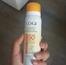 高姿【丁禹兮同款】透明防曬噴霧120mlSPF50+PA++++防水防汗戶外便攜 曬單實拍圖