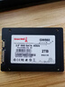 長(cháng)城（Great Wall) 2TB SSD固態(tài)硬盤(pán) SATA3.0接口 讀速550MB/S臺式機/筆記本通用 GW560系列  曬單實(shí)拍圖