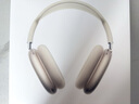 Apple/蘋果 AirPods Max (USB-C) 星光色 無線藍(lán)牙耳機(jī) 主動(dòng)降噪耳機(jī) 頭戴式耳機(jī) 曬單實(shí)拍圖