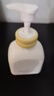 newpage一頁(yè)兒童身體乳嬰兒潤膚乳新生兒寶寶潤膚霜滋潤舒緩保濕乳200ml 曬單實(shí)拍圖