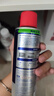 除膠劑220ml+除膠鏟 除銹潤滑劑200ml套裝+除銹工具 小廣告去除劑 曬單實(shí)拍圖