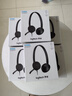 羅技（Logitech）H340有線耳機(jī)耳麥USB接口 頭戴式耳機(jī)降噪麥克風(fēng) 視頻會(huì)議培訓(xùn)辦公網(wǎng)課話務(wù)電腦耳機(jī)麥克風(fēng)二合一 曬單實(shí)拍圖