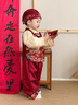 班喜迪男童漢服套裝秋裝新款嬰兒國風(fēng)唐裝寶寶周歲禮服兒童中式衣服春秋 紅色 80 cm 曬單實(shí)拍圖
