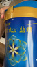 美贊臣（MeadJohnson）港版藍(lán)臻3段進(jìn)口嬰幼兒奶粉三段 820g*6罐 1-3歲 乳鐵蛋白 HMO 曬單實(shí)拍圖