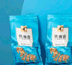 八馬茶業(yè)烏龍茶 安溪鐵觀(guān)音清香型特級392g 禮盒裝茶葉 中秋節送禮 曬單實(shí)拍圖
