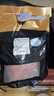 莊園黑 無(wú)抗高原黑豬里脊肉絲600g 里脊肉里脊豬柳炒菜食材 豬肉生鮮 曬單實(shí)拍圖