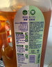 滴露消毒液滅活流感冠狀病毒消毒水除菌1.8L*2洗衣家居除螨殺菌 曬單實(shí)拍圖