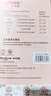 小土豆（potato）兒童水杯大寶寶吸管奶瓶PP水杯9個月以上帶重力球 300ml春櫻粉 曬單實拍圖