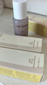 后秘貼清顏舒安修護肌底液15ml*3（秘貼精華）【臨期清倉】 曬單實拍圖