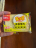 四川開(kāi)味榨菜絲去皮脆嫩爽口下飯菜咸菜佐粥小菜開(kāi)袋即食 四川榨菜絲40g*2袋 曬單實(shí)拍圖