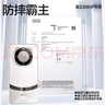 閃魔適用于華為Mate60pro手機殼保護套透明防摔鏡頭全包超薄玻璃男女款 Mate60Pro/Pro+【全透明】微晶玻璃 曬單實拍圖