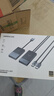 綠聯(lián)HDMI無(wú)線投屏器高清會(huì)議同屏器適用筆記本電腦臺(tái)式機(jī)接電視顯示器投影儀點(diǎn)對(duì)點(diǎn)50米傳輸器35030 曬單實(shí)拍圖