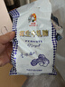 大白兔 花生牛軋糖380g約55顆 袋裝糖果零食 上海特產(chǎn) 喜糖 教師節禮物 曬單實(shí)拍圖