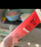 grin寶寶兒童牙膏無(wú)氟不含氟防蛀0-3-6歲嬰幼兒牙膏牙齦護(hù)理70g草莓味 曬單實(shí)拍圖