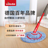 微力達（Vileda）自擰水棉線(xiàn)拖把德國品牌一拖凈免手洗老式拖把超纖維易擰拖把 曬單實(shí)拍圖
