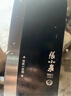 張小泉黑將pro不銹鋼錘紋廚房家用刀具 切菜刀 蘭頌斬切刀?D101321 曬單實(shí)拍圖