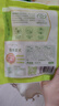 圣農(nóng) 掌中寶 冷凍 凈重400g*4包 燒烤食材雞軟骨脆骨 清真 源頭直發(fā) 曬單實拍圖