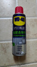 WD-40強力除膠劑汽車(chē)清潔家用去膠清洗劑玻璃不干膠雙面粘去除瓷磚地板 曬單實(shí)拍圖