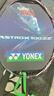 YONEX尤尼克斯羽毛球拍單拍天斧10全碳纖維99白虎紋音爆高磅進(jìn)攻球拍 天斧100ZZ PRO（古紅色）4U5 空拍 空拍默認(rèn)拉線/成品拍聯(lián)系客服 曬單實(shí)拍圖