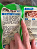 安井 豬肉糯米燒賣 300g*2袋 共20個燒麥 速凍家庭面點 早餐半成品 曬單實拍圖