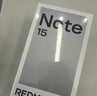 小米【國家補貼15%】紅米note15 Pro 新一代小金剛紅米天璣7400-Ultra龍晶玻璃十倍抗摔新品上市 雪松白 12GB+256GB 官方標配 曬單實(shí)拍圖