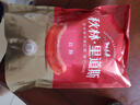 秋林里道斯 中華老字號 哈爾濱紅腸 1.1KG  方便速食 熟食 香腸 紅腸大禮包 曬單實(shí)拍圖
