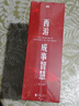 【3冊函套】西游成事智慧 渤海小吏 西游記職場(chǎng)生存哲學(xué) 布局入局勝局 顛覆傳統西游視角 現實(shí)主義角度解讀名著(zhù) 成事智慧成事 歷史作三國爭霸 兩晉悲歌 南北歸一 大唐氣象 渤海小吏西游套裝防撞發(fā)貨 曬單實(shí)拍圖