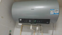 海爾（Haier）國家補貼20% 電熱水器3300W變頻速熱 無垢鮮活水凈水洗 內(nèi)膽免洗鎂棒免換一級能效無縫膽JH7升級 60L 3300W PFA5/AI智慧變頻/省電王 曬單實拍圖