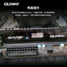光威（Gloway）16GB DDR4 2666 臺式機(jī)內(nèi)存條 悍將 馬甲條 精選顆粒 CL19 曬單實(shí)拍圖