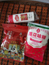 蓮花味精200g 純糧釀造無添加 99%高純度不含鹽 炒菜煲湯 曬單實拍圖