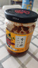 李子柒 好拌牛肉醬 拌飯醬 香辣拌面調(diào)味醬料 下飯辣醬 220g*2瓶 曬單實(shí)拍圖