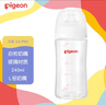 貝親（Pigeon）玻璃奶瓶寬口徑防脹氣240ml L號奶嘴 6月+ AA188  曬單實(shí)拍圖