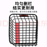 金武端山地車(chē)貨架自行車(chē)后座尾架單車(chē)配件可載人行李架自行車(chē)配件 鋁貨架+車(chē)筐 曬單實(shí)拍圖