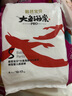 碧芭寶貝大魚海棠pro拉拉褲XL碼試用便攜裝4片(12-17kg)尿不濕 曬單實拍圖
