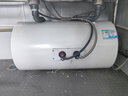 海爾（Haier）100升熱水器家用/商用儲水式電熱水器 高效速熱恒溫大容量 高溫滅菌凈水洗節(jié)能省電安全防漏電 100L 2200W 便捷旋鈕控溫/防電墻 曬單實拍圖