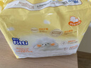 菲比（Fitti）【香港品牌】嬰兒云柔透氧拉拉褲超薄芯體透氣微孔舒適干爽尿不濕 云柔透氧XXXL30 曬單實(shí)拍圖