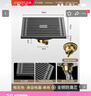 九牧 ( JOMOO )槍灰304地漏全銅芯防臭蟲(chóng)化妝室浴室陽(yáng)臺(tái)淋浴房洗衣機(jī)長(zhǎng)條大 槍灰淋浴單用全銅芯加厚款 曬單實(shí)拍圖