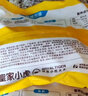 皇家小虎香煎雞排10片2斤奧爾良+黑椒味雞胸肉早餐半成品健身輕食源頭直發(fā) 曬單實(shí)拍圖