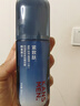 韓束紅蠻腰5件套禮盒抗皺抗衰老水乳護膚化妝品生日禮物送女友中秋節 曬單實(shí)拍圖