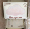 babycare面膜柔巾嬰兒一次性洗臉巾干濕兩用小熊巾加厚綿柔巾 80抽*12包 曬單實(shí)拍圖