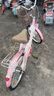 鳳凰鳳凰自行車(chē)女通勤輕便普通18/20/22寸學(xué)生成人單車(chē)代步車(chē)淑女腳踏 粉色 20英寸 曬單實(shí)拍圖